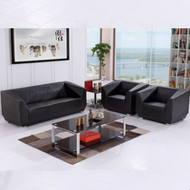 Shanghai office furniture Simple modern meeting sofa fashion reception leather art leisure office sofa coffee table combination