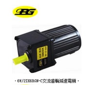 OPG 6W 2IK6RGN-C single-phase micro-speed gear motor Ubon motor wholesale