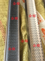 Cloth checking machine cloth machine cloth bar fixed needle plate cloth coding machine rubber needle plate G352