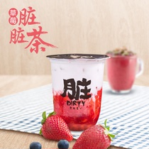 Strawberry fruit jam mesh red strawberry dirty tea raw material 1 2kg