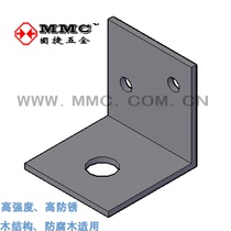 L-type angle code connector small angle iron wood structure special hardware metal accessories BC-2344 Xiamen Gujie