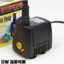 Sensen HJ-731 small fish tank aquarium multifunctional submersible pump circulating pump 8W fish tank pump mini