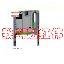 Schneider inverter ATV61 and ATV71 series DP Communication Card VW3A3202