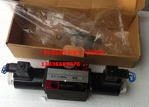 Solenoid reversing valve hydraulic valve solenoid valve 34EK-B10H-T34BK-B10H-T 34BO 34BM