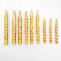 Hengli stone engraving knife round carving knife lengthened engraving knife reliving knife taper knife marble sandstone carving knife