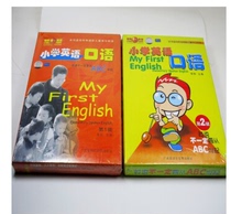 Li Yang Crazy English Primary School English Speaking Series 1 2 2 books 6 boxes of tape 1CD disc
