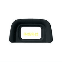 Nikon single anti-eye DK-20 DK-20 D50 D50 D70 D3100 D3100 D60 D60 rubber eye