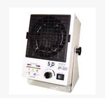 Japan SSD Sisidi charged charge attenuation tester H-0110 Sisidi