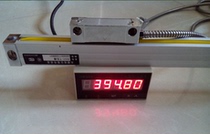 Grating shu xian chi uniaxial set digital display