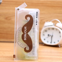 Morning light stationery playful beard ARL96135 cute fresh drawing painting ruler triangle plate semicircular instrument