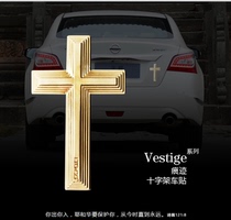Gift car decoration car stickers LTG alloy car stickers Cross car stickers Door number door stickers