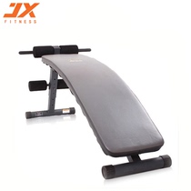 Military Xia Abdominal Muscle Plate JX-709A Bow Type Supine Board Multifunction Arched plate Sit-up Fitness Equipment