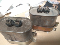 Off-the-shelf 370V30UF 370VAC30UF