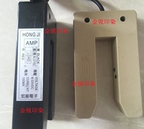 TB-500A Acer Electronic Infrared Probe Imperial Star Machine 4 Wire AMP Sensor 9-33v 100ma