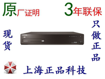 Original Samsung SRN-1671P 16-way NVR hard disk video recorder 3 years warranty