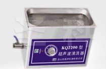 Kunshan Shumi KQ5200V Ultrasonic Cleaner Lab Ultrasonic Cleaner