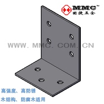 L-type angle code connector hardware hardware flower stand Pavilion metal connector BC-310712 Gujie MMC