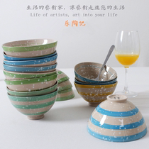 Le Tao Ji creative 4 5-inch ceramic hand-painted rice bowl Household porridge bowl soup bowl Salad bowl Ice cream bowl