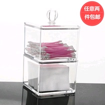 Transparent cosmetic cotton box acrylic cosmetic box creative small box desktop storage box gourd cotton swab box