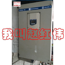 ATS48C48Q ATS48C48Q and ATS48C59Q Schneider Soft Start of 250kw and 315kw