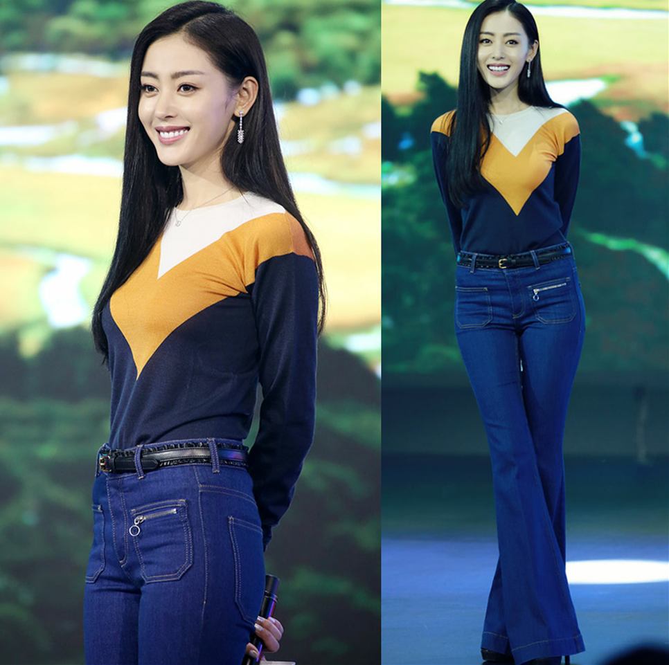 张天爱同款高腰口袋修身牛仔裤阔腿裤喇叭裤长裤女