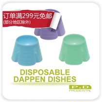 Dental Materials Consumables Oral Plastic Small Bowl Dental Mixing Bowl Mixing Cup 100 Pack