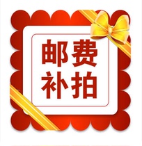 Nebula kendo freight