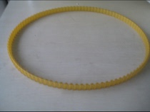 Killer whale HJ-2028 suction dirt machine belt filter bag killer whale cleaner suction machine accessories