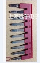 Shanghai Leipu 10-position terminal connector FBS10-5JBS10-5 spring Terminal 2 5 connection strip