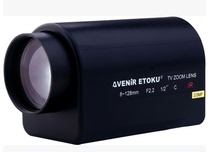 Original Japan Seiko 2 megapixel 1 2 zoom 8-128mm electric lens SL08128MIRMP