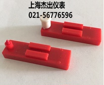 Instrument printing paper temperature recording pen Scribing pen Middle circle heat treatment instrument temperature pen TYB-14