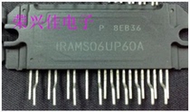 IRAMS06UP60A special hot sale quality assurance