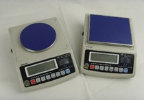 Shanghai Yingzhan BH series electronic balance 600 grams balance scale accuracy of one percent 300g