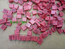 WIMA Capacitor 630v3300pF Red Weima 332 3300p 630V 3n3 German original new Weimar