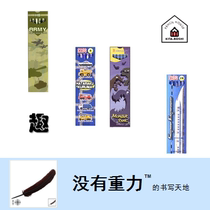 Japanese North Star Wooden Pole Pencil Anecdote 12 Cardboard Boxes