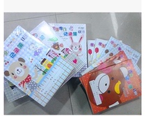 Wei Sheng Primary School Job Registration This Student Job Record Book 55 sheets Inner page can be remembered for one semester of wholesale