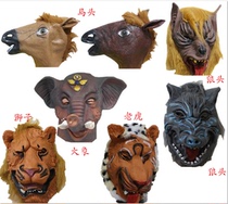 Special horse head mask head cover horse mask Jiangnan style dog Ma Jun Halloween wolf head elephant animal head cover