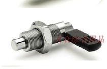 Completely replace the Mithami fine thread handle knob plunger