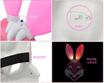 Easter light white rabbit animal mask pink rabbit ear glowing flash rabbit mask