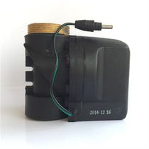 Kemu Jiu Mu JOMOO 5311 stool induction electric control spool induction solenoid valve squat flush valve motor