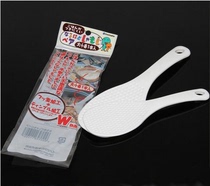 Japan imported INOMATA plastic antibacterial non-stick rice spoon rice cooker rice spoon set size 2 packs