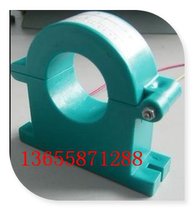 91C high-quality current transformer opening and closing 200 300 400 500 600 5 parameters can be customized