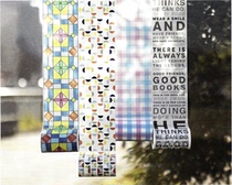 Japan imported MT and paper tape 2017 new CASA SHADE specification 90mm MTCS9001-9008