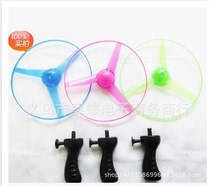 Novelty electronic light emitting UFO toy cable UFO night market stall selling large 25cm cable flywheel