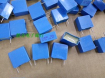 Siemens Capacitor 1600v0 015uF Original Brand New German Siemens Capacitor 0 015UF 153 15n