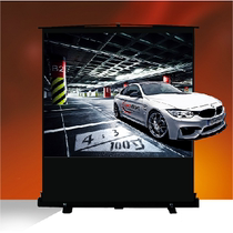 Projector 100 inch screen Shimeijia gray plastic floor pull screen Projection screen Projector screen 4:3