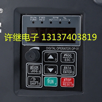 Frequency converter speed control FM operation setting panel DIGITAL OPERATOR OP-01 OP-02