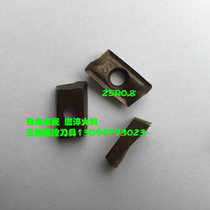 Imported second-hand CNC blade imported from Japan 25R0 8 1704 clear angle blade do quenching material old blade