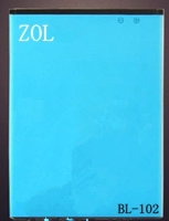 Zichen Newman sharp K2 battery BL-102 battery BL-102 board Newman sharp K2 mobile phone battery