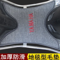 Electric car motorcycle footbed Foal Jubilee small handsome Gothic ex-pedalling eagle Ling Eagle scooter blanket footbed leather